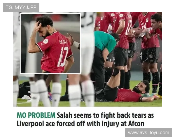 非洲杯：萨拉赫破门，埃及加时晋级